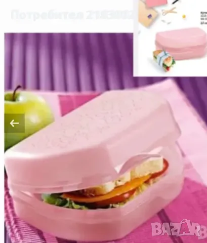 Tupperware кутии за сирене и масло, снимка 9 - Други - 49118047