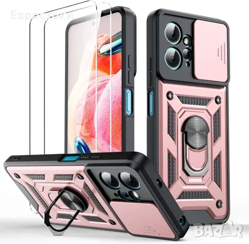 Oududianzi – Калъф за мобилен телефон Xiaomi Redmi Note 13 Pro 5G, снимка 6 - Калъфи, кейсове - 49801726