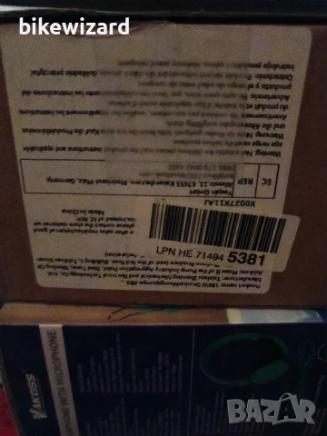 180W 24V Помпа за повишаване на налягането на водата, снимка 5 - Други стоки за дома - 51508295
