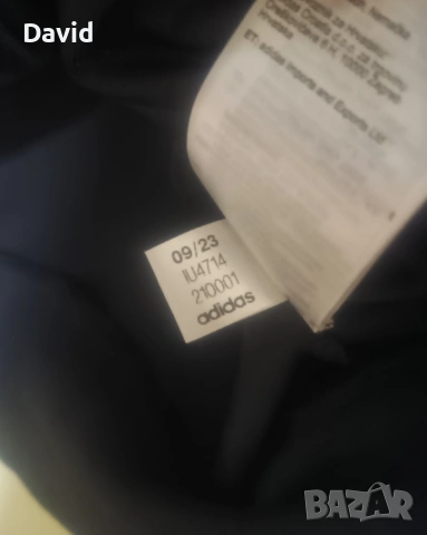 Оригинална мъжка жилетка без ръкави Adidas Go-To Vest Golf Jumper, снимка 6 - Спортни дрехи, екипи - 53978017