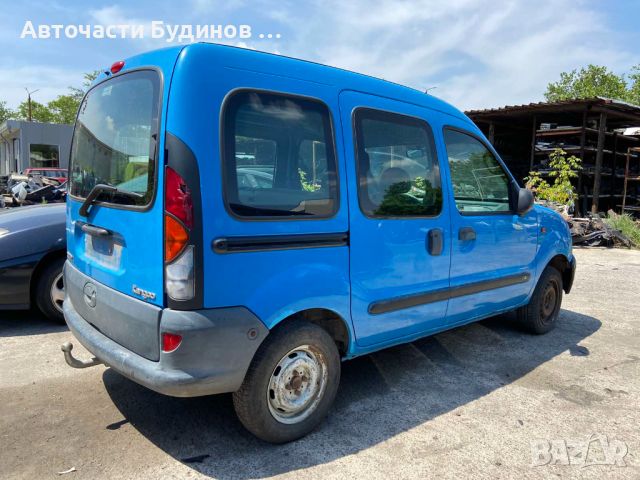 Renault Kangoo 1.9D НА ЧАСТИ, снимка 2 - Автомобили и джипове - 45647162