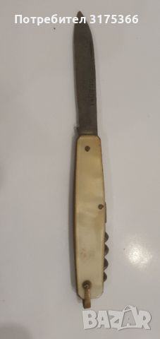 Френско   ножче PRADEL, снимка 1 - Ножове - 46401284