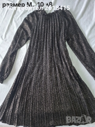 Дамски рокли и поли, снимка 2 - Рокли - 52497197