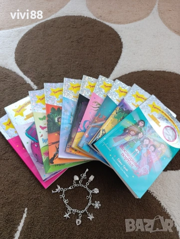 поредица от детска книжка "Търсачи на талисмани"