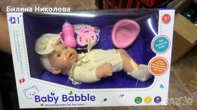 Говорещо бебе 22 см – играчка, която говори на български език, снимка 5 - Кукли - 52176352