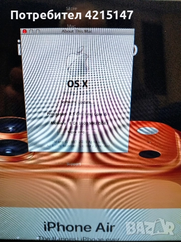 Apple MacBook Pro A1278,Intel Core i5 (I5-3210M),"13" Mid-2012,8GB-Ram,256GB SSD , снимка 3 - Лаптопи за работа - 52244453