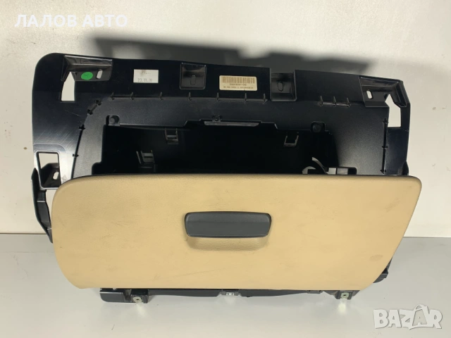 Жабка USB порт BMW X1 E84 (09-15)г. , снимка 2 - Части - 53255941