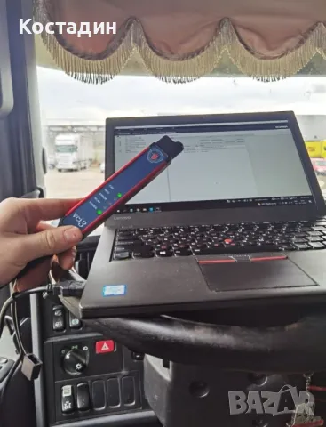 Scania VCI-3 диагностика