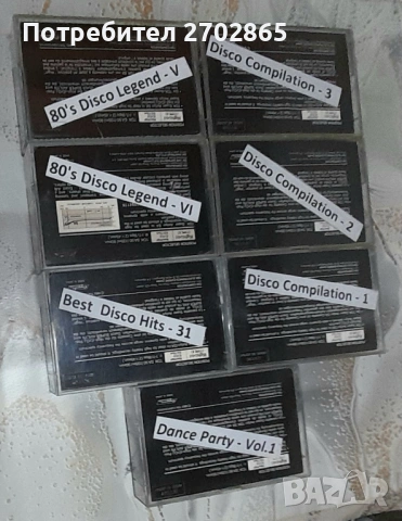 Аудио касети TDK SA  90 мин.-  Хром, снимка 5 - Аудио касети - 52536788