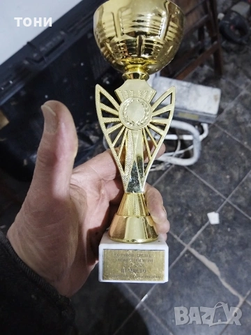 спортни купи, снимка 12 - Фен артикули - 53601388