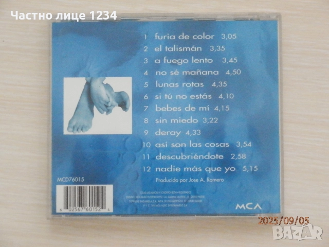Rosana - Lunas Rotas - 1996 - латино музика, снимка 2 - CD дискове - 51899890