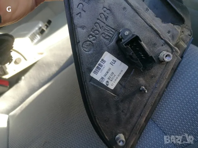 Дясно Огледало Опел Вектра , снимка 7 - Части - 50143532