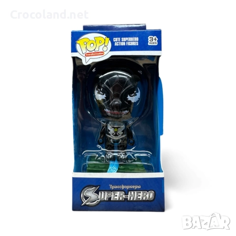 POP Transformation – Фигурка Super Hero Series, снимка 2 - Фигурки - 52777044