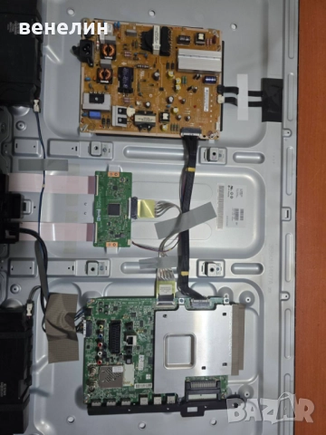 Mainboard EAX66165202 от LG 43UF7727, снимка 4 - Части и Платки - 51669615