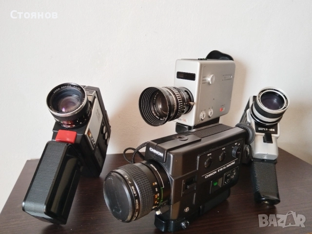 Ретро кинокамери 8mm. Leica, Nizo, Agfa, YASHICA, MINOLTA, CNINON
