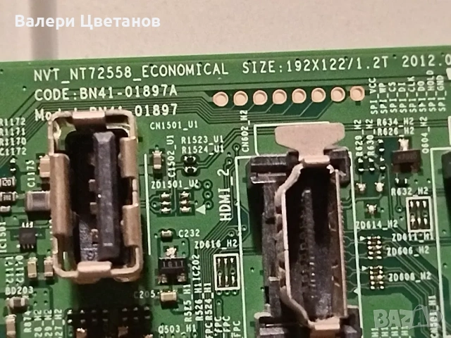 SAMSUNG UE32EN4003  части BN41-01897A ,BN44-00554A REV: 1.1 ,D1GE-320SC0-R3 ,стойка, снимка 4 - Телевизори - 53661276