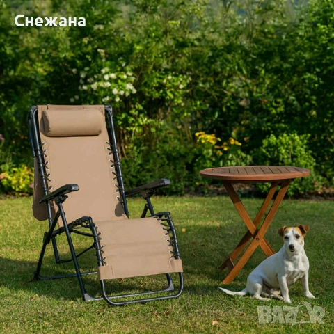 Сгъваем градински шезлонг, снимка 2 - Столове - 53755785
