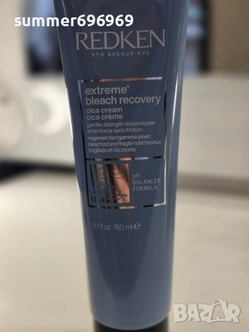 Нови професионални продукти за коса марка REDKEN, снимка 4 - Продукти за коса - 52813951