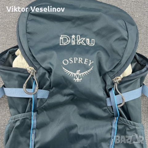 Osprey Skarab 22 Туристическа Раница One Size Един Размер Синя, снимка 3 - Раници - 53757910