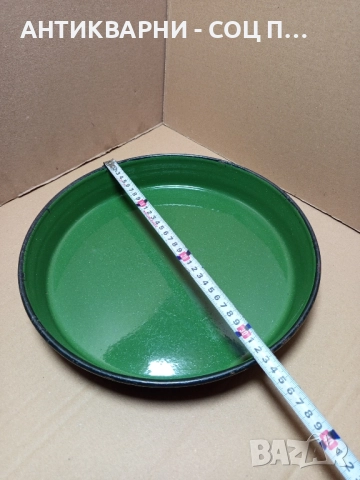 Соц Стара Емайлирана Тава За Баница. , снимка 8 - Антикварни и старинни предмети - 52057549