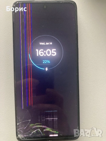  Motorola Moto G62 5G,за екран