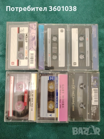 Аудйо. Касетник с 13бр. Касети, снимка 2 - Аудио касети - 52817701