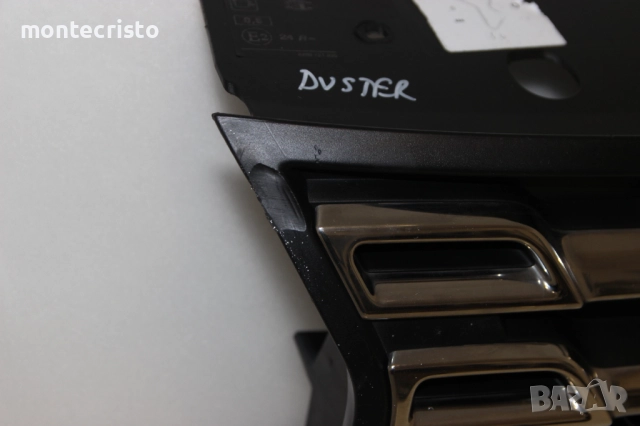 Предна решетка Dacia Duster facelift (2013-2017г.) 623100838R, снимка 8 - Части - 52748221