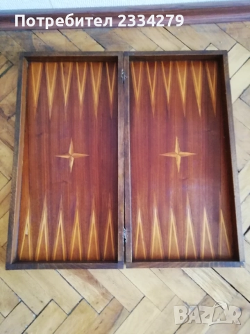 Стари забавни игри: шах, домино и други. , снимка 4 - Настолни игри - 50057075