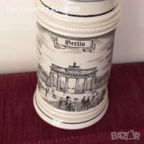 Колекционерски халби , снимка 10 - Колекции - 50070079