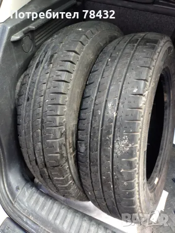 Бусови гуми 175/75/16 Michelin