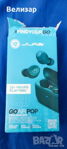 Безжични слушалки jlab go air pop, снимка 1 - Bluetooth слушалки - 46229662