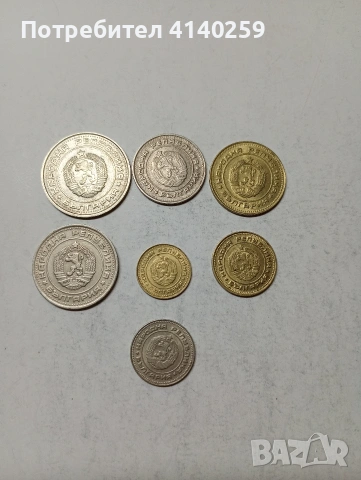БЪЛГАРСКИ МОНЕТИ , снимка 4 - Нумизматика и бонистика - 53792544