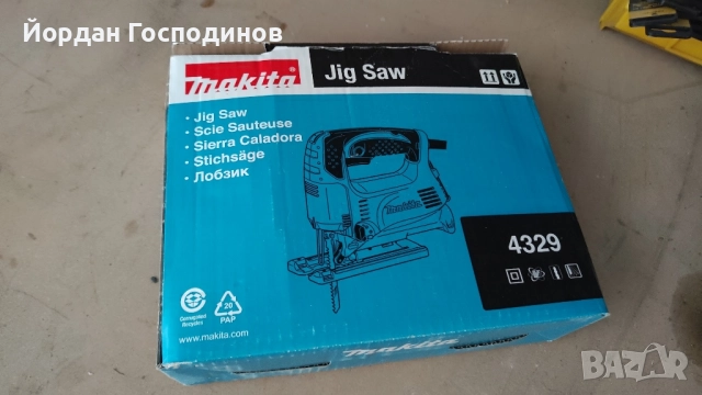 зеге Макита 4329 ТОП цена - чисто ново