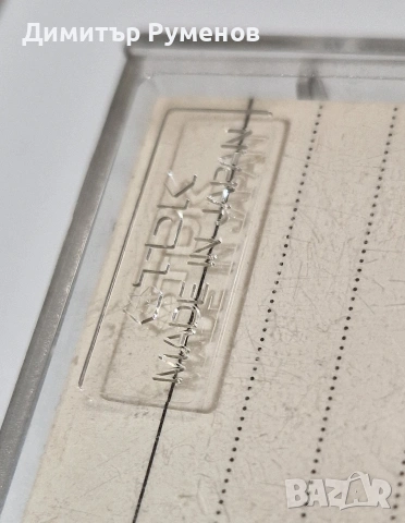 Аудио касети TDK SA90 със записи , снимка 5 - Аудио касети - 54032401