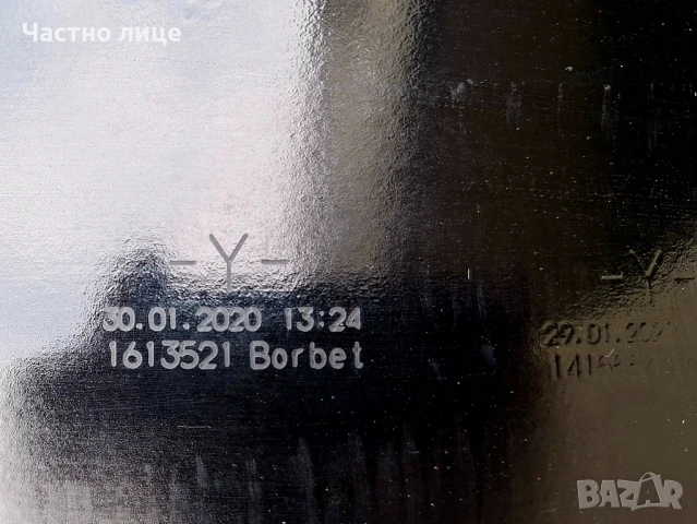 Продавам 4бр 19-ки джанти за Фолксваген Пасат, Артеон, Файтон, Шаран , снимка 6 - Гуми и джанти - 50565803
