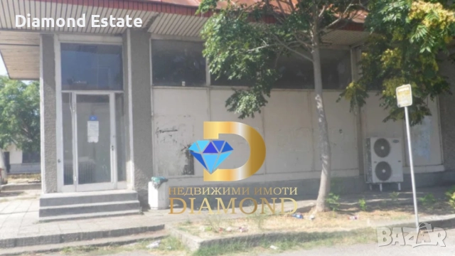 Търговски обект в град Харманли, снимка 2 - Други - 51563304