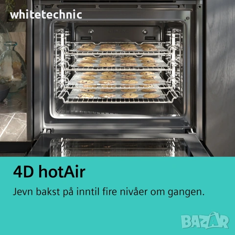 ••NEW•• Комбинирана фурна с пара Siemens HS858GXB6B клас А+ Home Connect., снимка 3 - Печки, фурни - 53925494