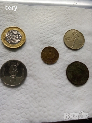 Продавам монети от соца , снимка 2 - Нумизматика и бонистика - 52598551