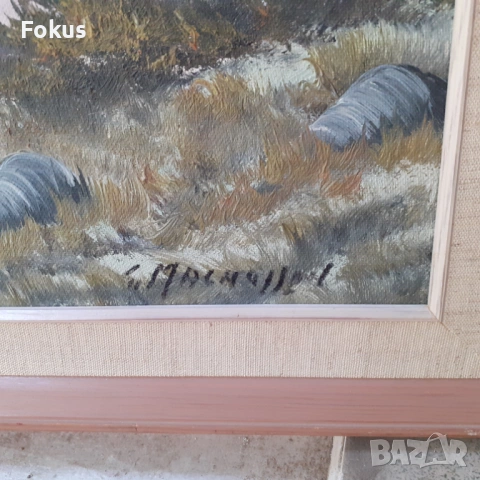 Страхотна майсторска картина масло на платно подпис рамка, снимка 3 - Антикварни и старинни предмети - 53413653