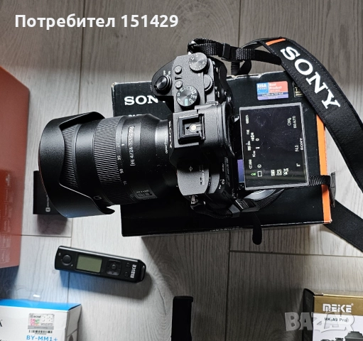 SONY A7 III + 24-105 G - Професионален фотоапарат с обектив като нов!, снимка 3 - Фотоапарати - 52176306