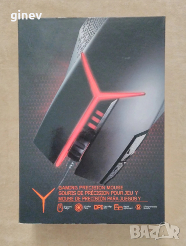 Мишка, снимка 1 - Клавиатури и мишки - 52745432