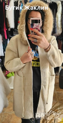 Дамска жилетка, снимка 1