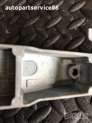 Външна дръжка за задна дясна странична врата за Peugeot 407 (2003-2008) 9653401580, снимка 3 - Части - 53735290