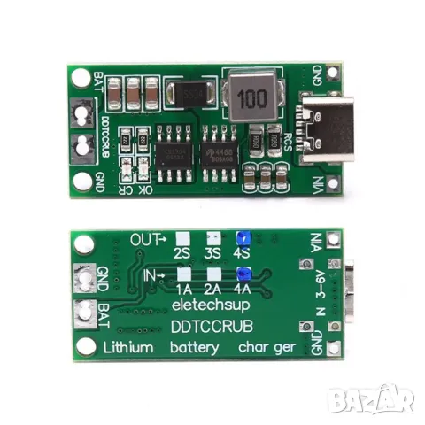 Зарядно устройство за литиеви-йонни батерии Type-C, 4S, 8.4V, снимка 4 - Друга електроника - 48026806