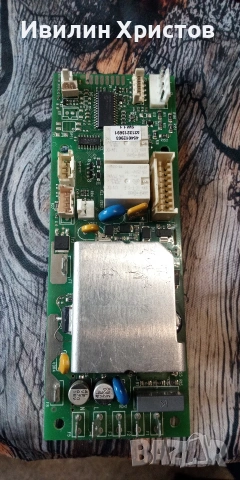 части за Melitta Solo и delongi magnifica , снимка 7 - Кафемашини - 54064806