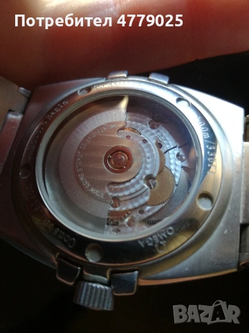 Omega, снимка 6 - Мъжки - 54245459