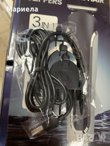 3/1 Машинка за подстригване , тример за нос , тример за лице/ 90 минути време на работа, снимка 10 - Машинки за подстригване - 52648065