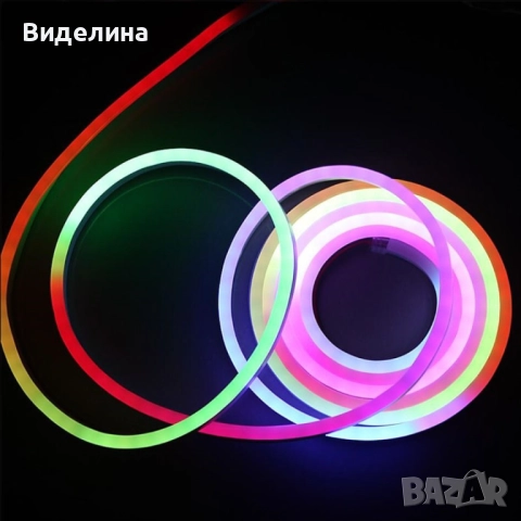 Неонови LED лентови светлини. Водоустойчиво осветление, 4.5 метра лента. Заложете на модерния блясък, снимка 6 - Декорация за дома - 51991504
