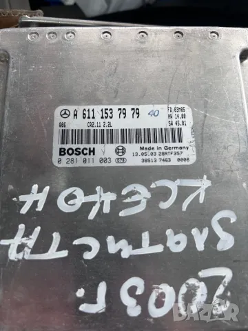 двигателен компютър мерцедес ц класа е класа 2.2 2.7 дизел om611 om612, снимка 4 - Части - 49586063