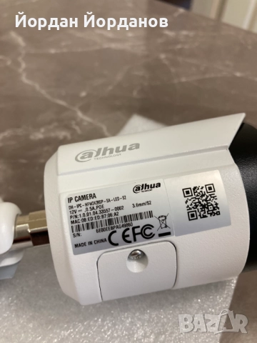 Dahua ip камера HFW2439SP,  4MP  (2688 / 1520) - 20 fps, PoE,  H.265, снимка 5 - Камери - 52262807